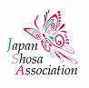一般社団法人  日本所作協会®